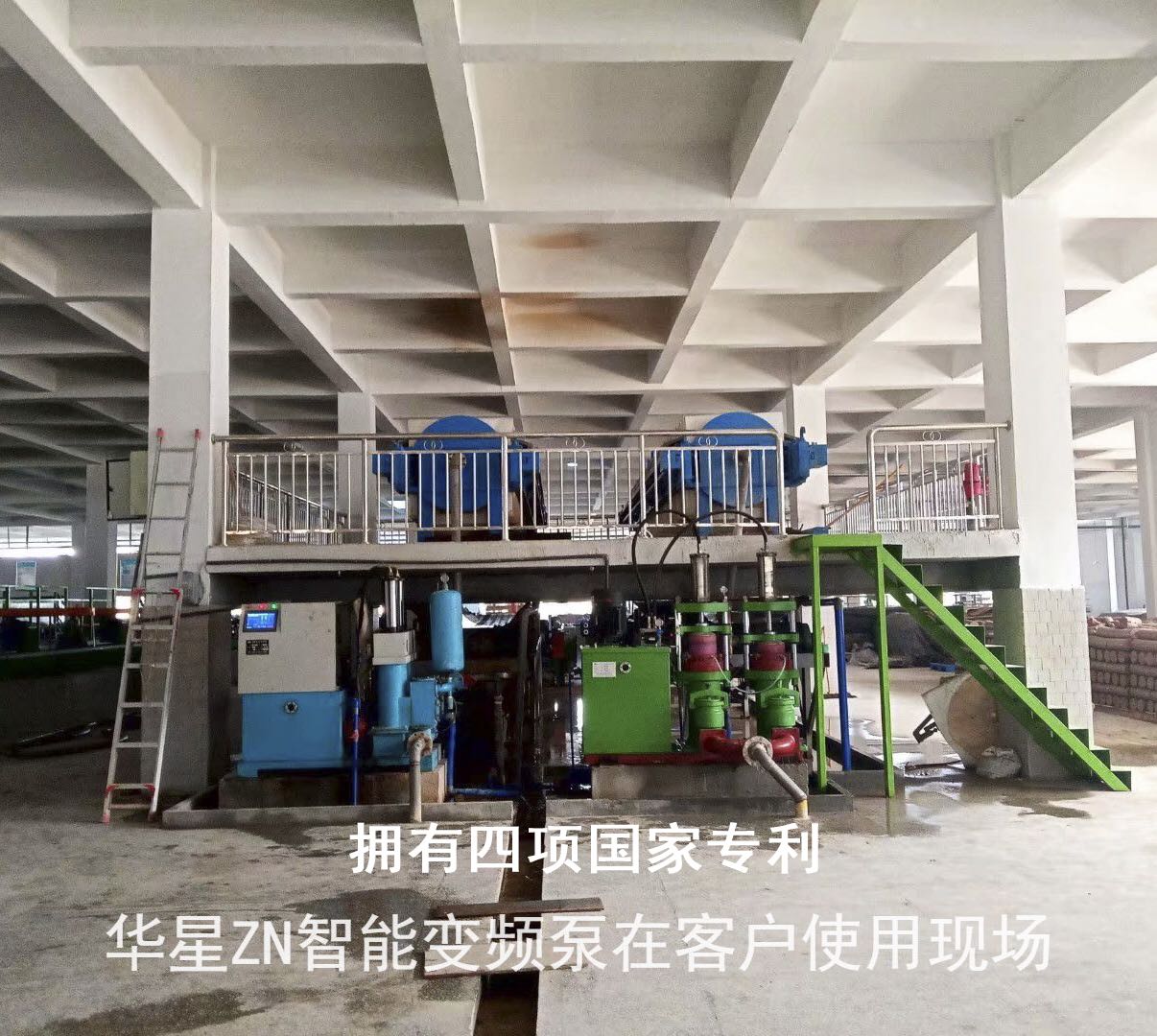 壓濾機(jī)專(zhuān)用雙缸柱塞泵